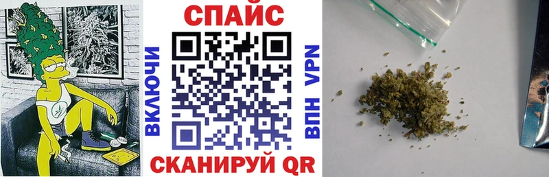 Бутират GHB  Ардатов 