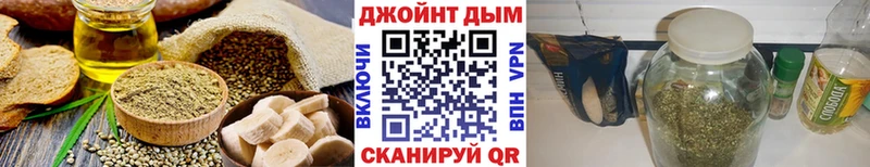 хочу наркоту  blacksprut   Печенье с ТГК конопля  Ардатов 