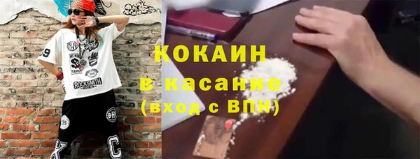 марихуана Приозерск