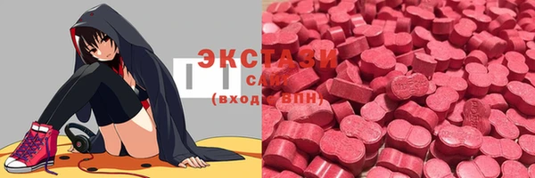 марихуана Приозерск
