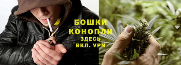 герыч Санкт-Петербург
