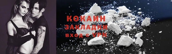 герыч Санкт-Петербург
