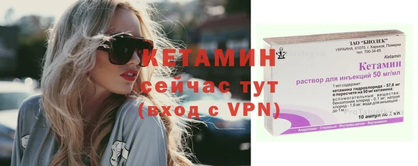 герыч Санкт-Петербург