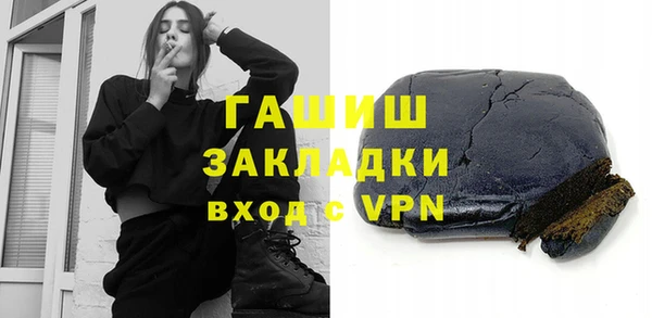 PSILOCYBIN Пролетарск