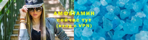 кокаин перу Протвино