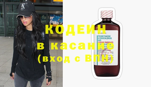 кокаин перу Протвино