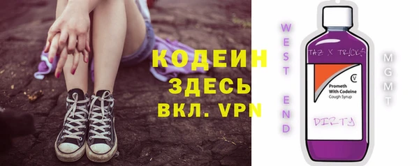 мефедрон мука Россошь