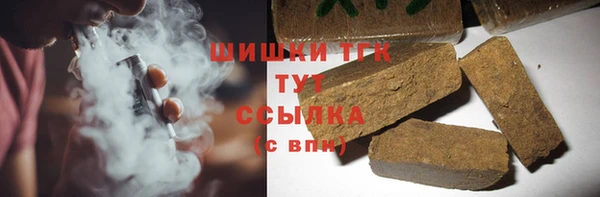 PSILOCYBIN Пролетарск