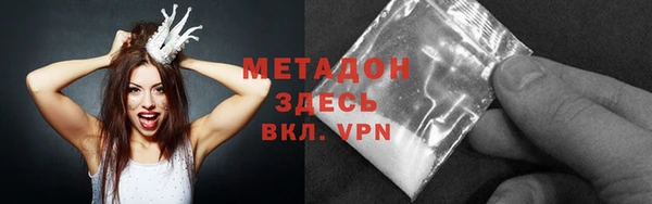 герыч Санкт-Петербург