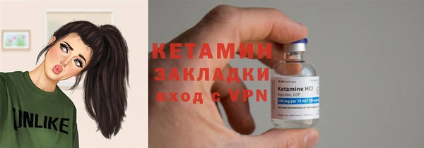кокаин перу Протвино