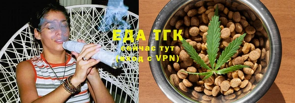 марихуана Приозерск
