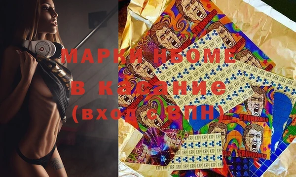 герыч Санкт-Петербург