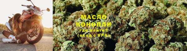 PSILOCYBIN Пролетарск