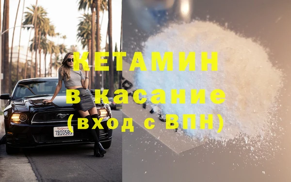 герыч Санкт-Петербург