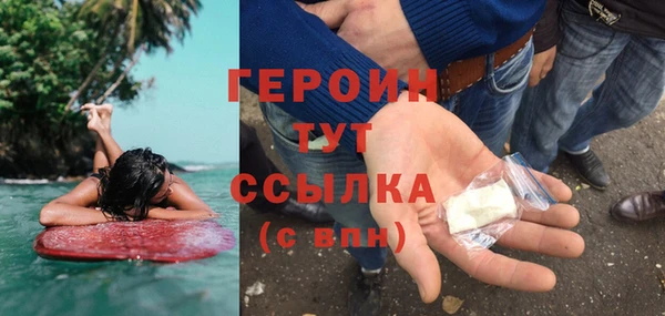 PSILOCYBIN Пролетарск