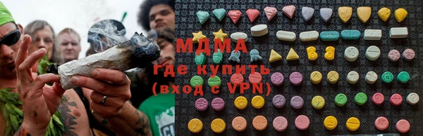 кокаин перу Протвино