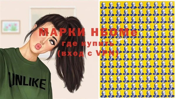 гашиш Дубовка