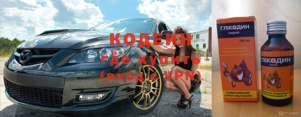 марихуана Приозерск