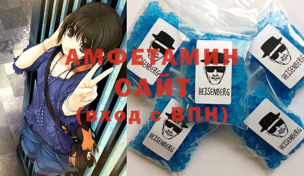 герыч Санкт-Петербург