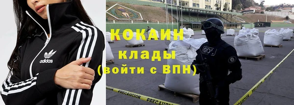 марки nbome Ростов