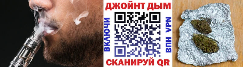 Канабис Amnesia  Ардатов 